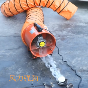 Metal hair dryer portable ventilator industrial exhaust fan high-efficiency ventilation fan