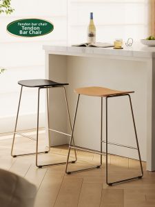 NANGUAHEZI | Designer Creative High Chair Mid Century Modern Lounge Chair