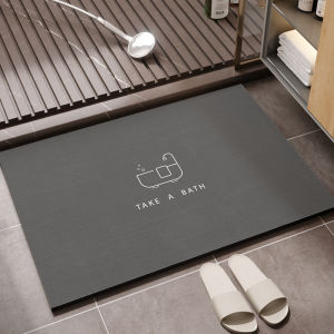 YINSHANG | Non-slip Absorbent Diatomaceous Earth Door Mat