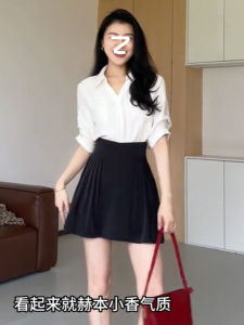 A Xing Zhang Elegant Slimming Commuting a Set of Womens Summer French Style V-neck Shirt Hepburn Style High Waist Drooping Skirt