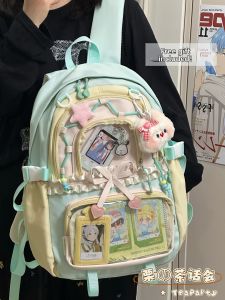 KDMILD | Cute Lace Large Capacity Backpack