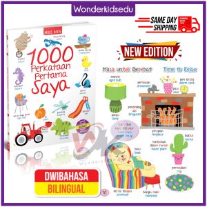 Miles Kelly Book 1000 Perkataan Pertama Saya My First Words Preschool Prasekolah Children Kids Book