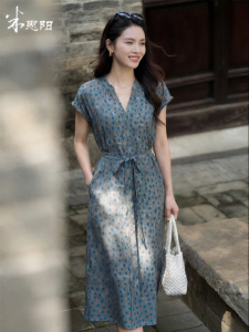 Misoshine | Summer New Arrival Light Waist Design Silk Dress