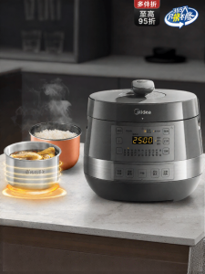 Midea | Coating Free Electric Pressure Cooker 6L