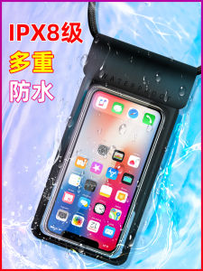 Waterproof Mobile Phone Bags: A Comprehensive Guide