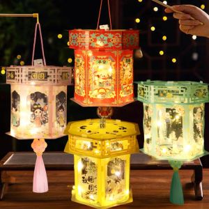 Chinese Style Mid Autumn Glowing Lanterns Cartoon Waterproof Portable Lantern PVC DIY Festival Lanterns Childrens Gift