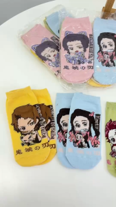 ถุงเท้าดาบพิฆาตอสูร ถุงเท้าทันจิ โร่ เนซึโกะ Kimetsu no Yaiba1 แพ็ค (5คู่) SK