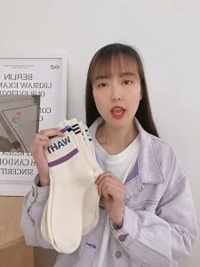 Set 5 Đôi Vớ Tất Cổ Cao Vintage Icon 1966 What Have Cọc Cổ