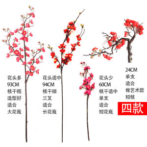 High-End Simulation Plum Blossom Branch Decorative Flower Home Living Room Ornament Fake Flower Cherry Blossom Single Branch
