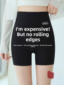 MiiOW | High Waist Safety Pants Womens New 2025 Anti-Light Non-Roll Edge Embarrassment Proof Abdomen Control Pants Can Be Worn Outdoors