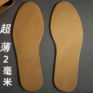Ultra-Thin 2mm Cowhide Leather Sweat Absorbent Anti-Odor Shoe Inserts Mens Genuine Leather Martin Boots Breathable Single Shoes