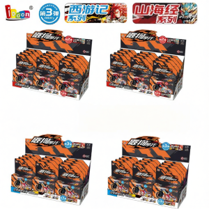 CHUNCAN | Boy Exclusive Assembly Motorcycle Track Toy 2025 Limited Edition