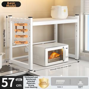 YIXUAN | Expandable Multi-functional Storage Rack