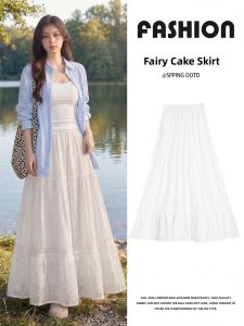 YAYANGREN | High Waist Slimming Lace A-Line Pleated Skirt Summer