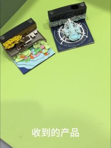 Cổ Điển 3d Ghi Chú Ba Chiều Môình Kiến Trúc Xé Tay Trung 3D Lịch Khắc Giấy Tử Cấm Thành Quà Sinh Nhật Cùng Lớ