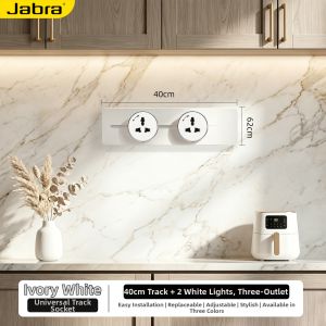 jabra | Movable Multi-function UK Standard Track Sockets