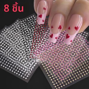 สติกเกอร์ติดเล็บลายหัวใจ 3 มิติ 8 สี/ชุด ลายหัวใจเล็กน่ารัก ติดเองได้ สำหรับตกแต่งเล็บวันวาเลนไทน์ ทำเล็บเองได้ 1 ชิ้น