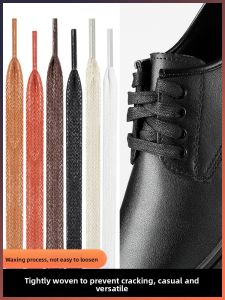 FENKAN | Leather Casual Shoes Waterproof Flat Black White Brown