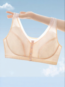 YUNASHA | Ice Silk Quick Dry Cotton Bra Vest