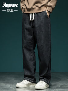 Anti-Fading Original Color Mens Jeans Loose Fit Straight Leg Casual Pants Elastic Waist Cotton Polyester Blend Youth Trend