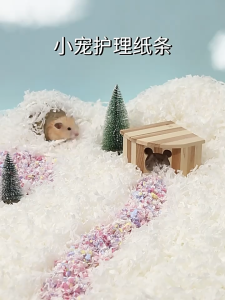 Tafit Hamster Tea Bag Paper Bedding For Small Pets