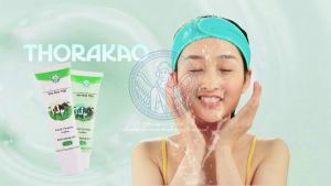 Sữa Rửa Mặt Tinh Chất Sữa Bò 120g - Thorakao Store.
