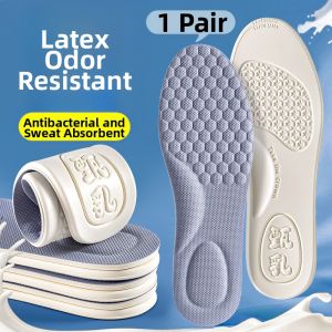 MICUI | Antibacterial Deodorant Breathable Summer Mens Insoles