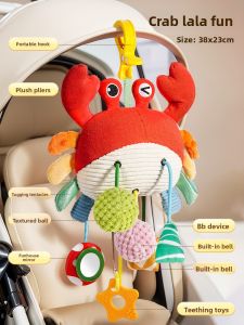 WEIBAI | Educational Early Learning Infant Toy Hanging