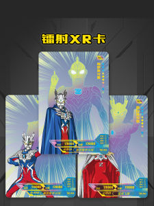 Black Diamond Edition Ultraman Trading Cards Collectible Box Set 5th Wave 4XR Gold Card Pack Card Game Collectors Album