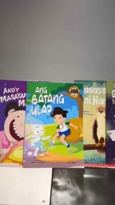 Ang Batang Ulap (BIG BOOK) | Kuwento ni Eugene Y. Evasco | Guhit ni Kiel Legaspi