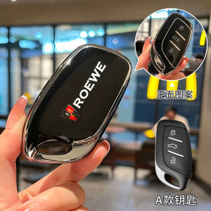 Rongwei RX5PLUS Key Cover Kolive I5/i6max New Energy Special Car Shell Buckle Full Package Men Women Style TPU Material