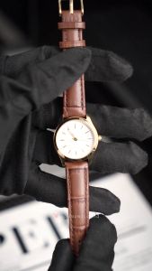 Jam Tangan Wanita Alba Prestige AH7CG4X1 Silver White Dial Brown Leather Strap