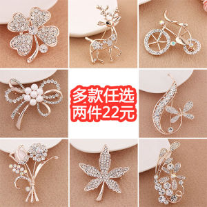 Adorable Fashionable Vintage Style Lapel Pins for Women Scarf Shawl Cuff Sweater Coat Buttons Alloy Plated Silver Gold Jewelry