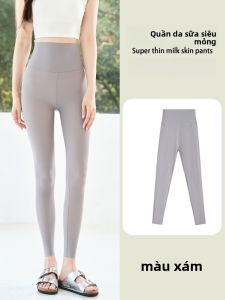 MiiOW | Quần Shark Cao Cấp Mềm Mại Cho Nữ Quần Dài Đến Mắt Cá Chân Mỏng Thoáng Khí Không Ngứa Đồ Phục Thường Ngày Của MiiOW