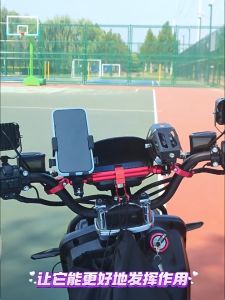 Premium Handle Crossbar Cross Bar Motorcycle Handlebar Phone Holder GPS Bracket Stabalizer