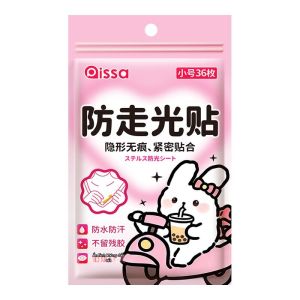 PISSA | Dải Dán Ngực Chống Trượt Chống Tia UV