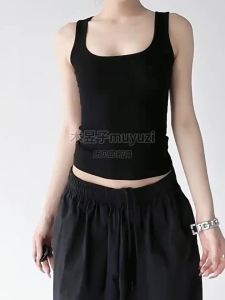 MUYUZI | Slim Fit Versatile Halter Tank Top