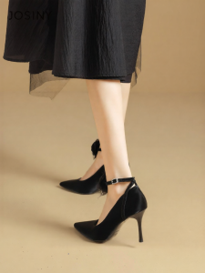 Josiny | Black Pointed Toe Stiletto Pumps for Office