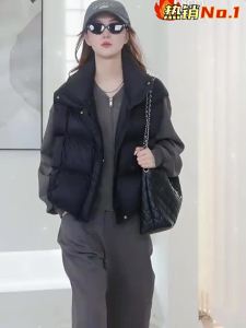 Warm Short Down Vest for Women