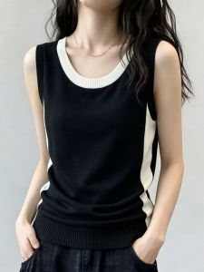 AIYITI | French Contrasted Knit Back Tank Top