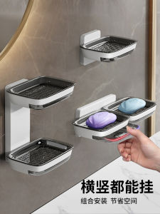 Soap Dish Wall-Mounted Draining For Home Punch-Free Creative New Arrival Double-Layer Storage Rack Bathroom Bathroom Soap Holder