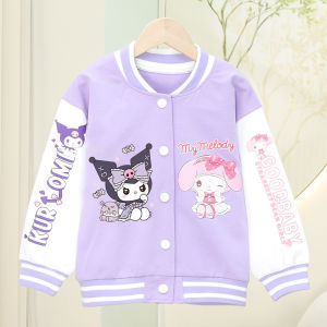 JAKET ANAK PEREMPUAN KUROMI MELODY UNGU