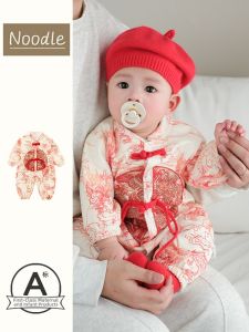Chinese Style Autumn and Spring Baby Jumpsuit