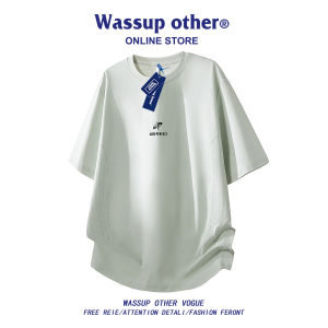 WASSUP ISSUE | Breathable Quick-Dry Fashion T-Shirt