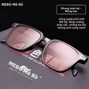 MEIBO | Kính Chỉnh Sửa Mù Màu cho Đọc và Cận Thị
