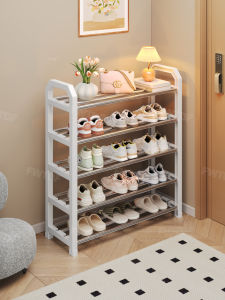FWTDF | Multifunctional Space-Saving Shoe Rack