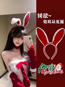 Christmas Party Cute Rabbit Ear Plush Hairband Womens Festival Costume Headwear Sweet Style Fresh out Fashion Accessories