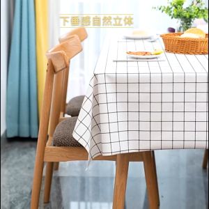 Home2U Table Cloth Waterproof Plastic Table Cover Oilproof Tablecloth alas meja Room Plaid Dustproof Table Clothes