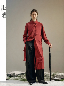 Elegant Long Printed Womens Shirt Loose Modern Chinese Style 2026 Fall