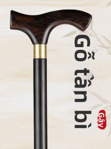 MOQILIN | Antislip Four-legged Elderly Walking Stick Purple Sandalwood
